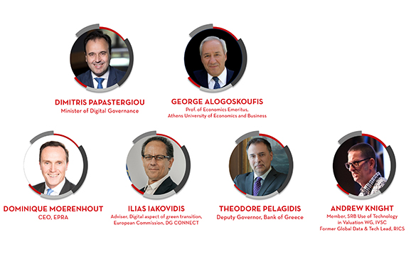 Ξεκινά το 18ο RED MEETING POINT